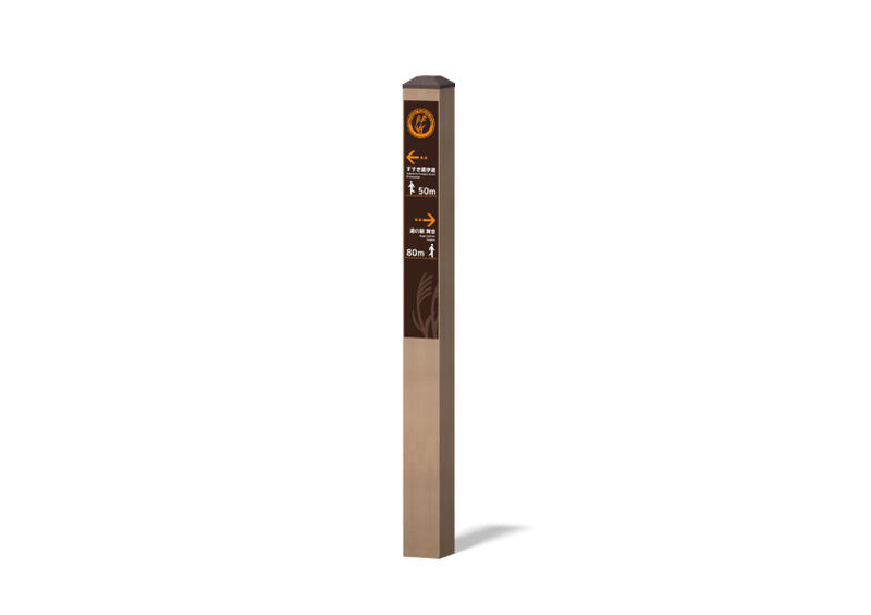 SE-PRW-150-1800