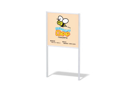 サイン